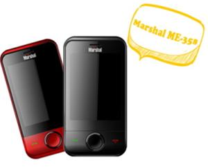  گوشیهای موبایل مارشال marshal mobile